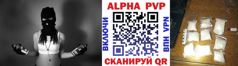 Сколько стоит Гусиноозёрск Псилоцибиновые грибы ГАШИШ COCAIN NBOMe АМФЕТАМИН