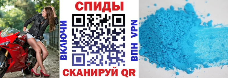 Амфетамин 98% Гусиноозёрск