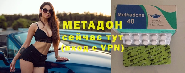 не бодяженный Пролетарск