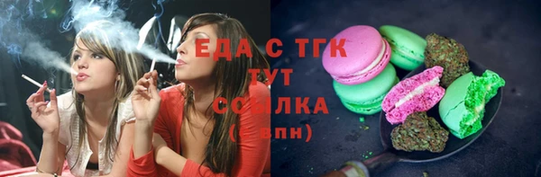 не бодяженный Пролетарск