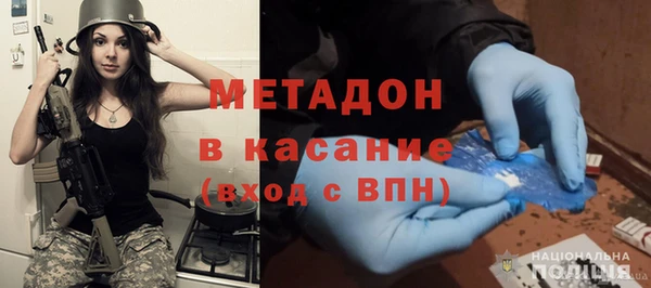 таблы Приозерск