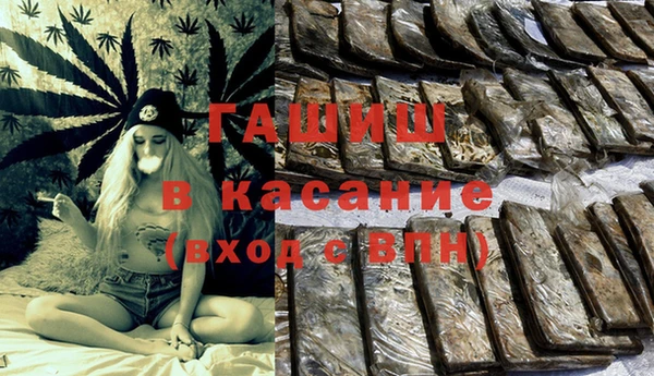 таблы Приозерск