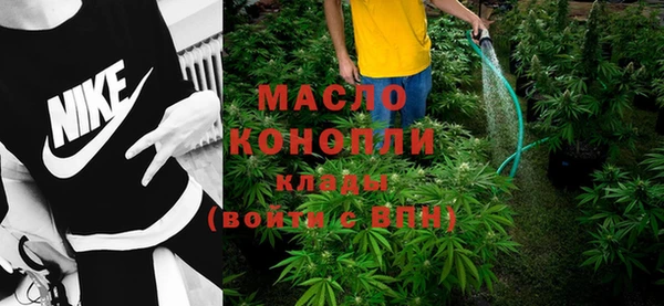не бодяженный Пролетарск