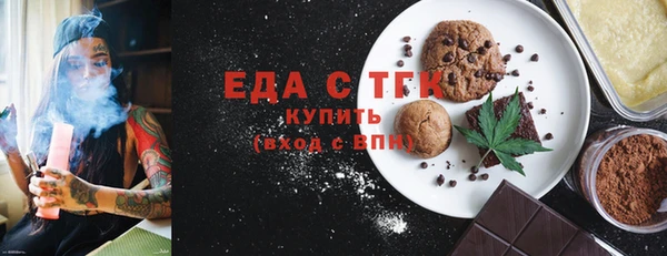 не бодяженный Пролетарск