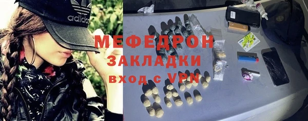 таблы Приозерск