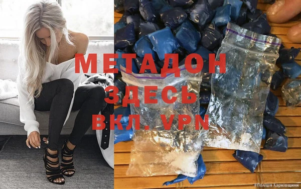 MESCALINE Абаза